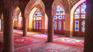 Learn Farsi Online – Level 1