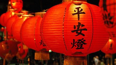 Learn Cantonese Online – (Business) Learn Cantonese Online – (Business)